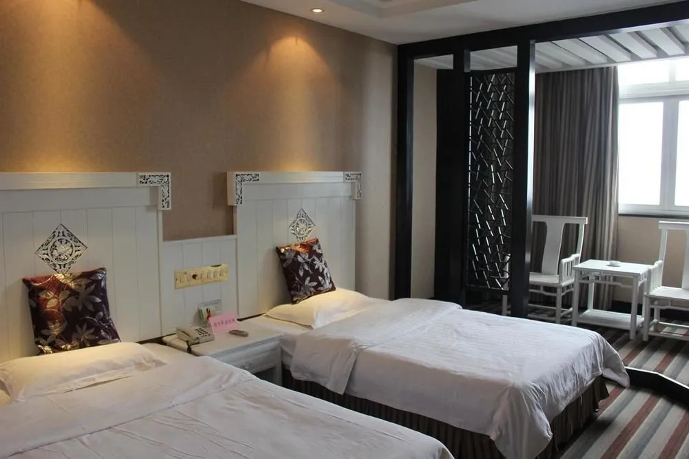 Ningbo Qingcheng Fashion Hotel