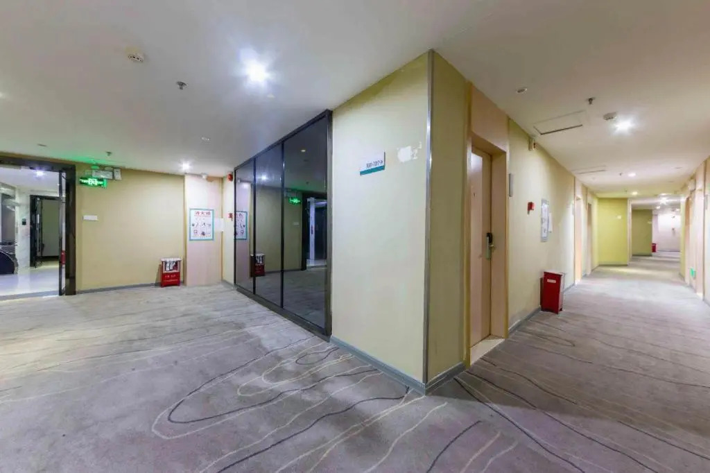 City Comfort Inn Maoming Xuefu