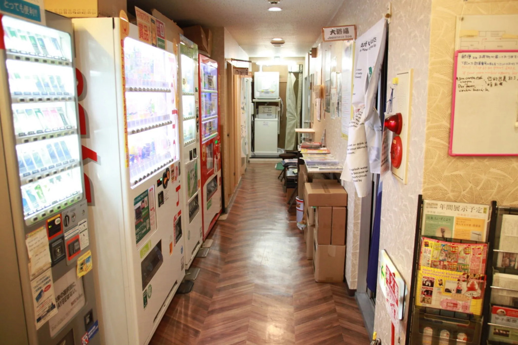 Hotel Mikado