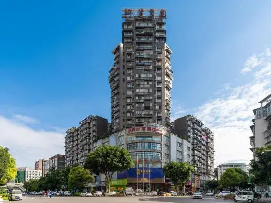 Yibin Four Leaf Hotel