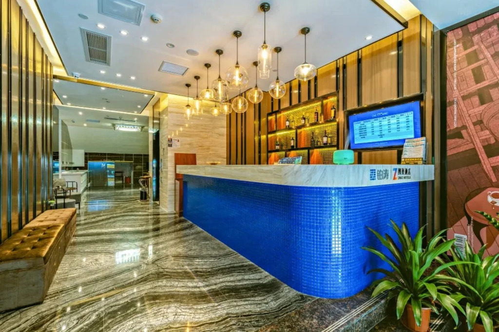 Chao Man Hotel