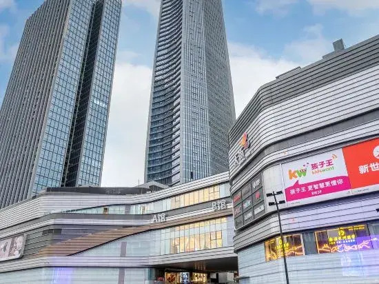 Yuya guangnian Hotel (Chongqing Central Park store)