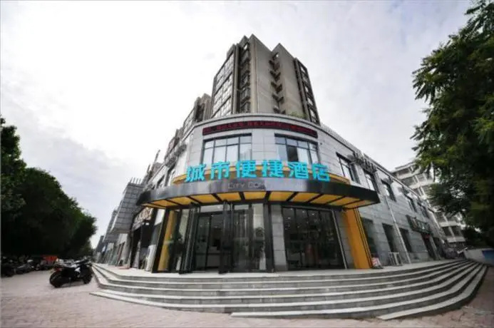City Comfort Inn Luoyang Longmen High-speed Railway Station