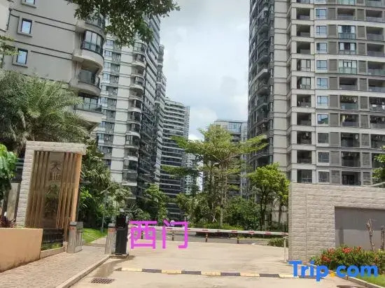 Shunyi Female Only Youth Hostel (Convention and Exhibition Center)