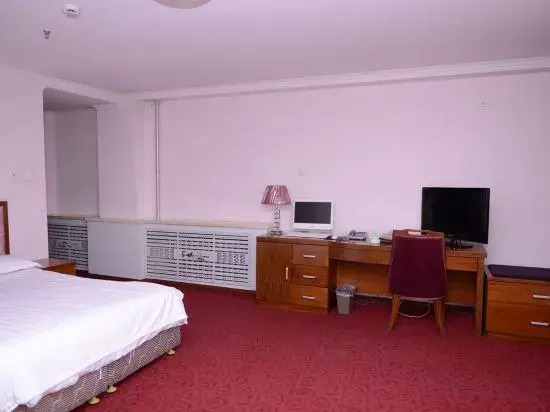 Xuefu Hotel