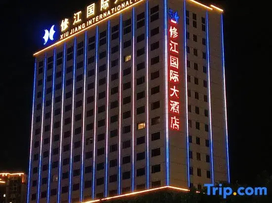 Xiujiang International Hotel