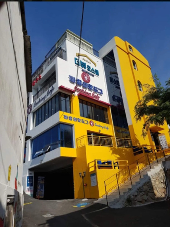 The View Hostel