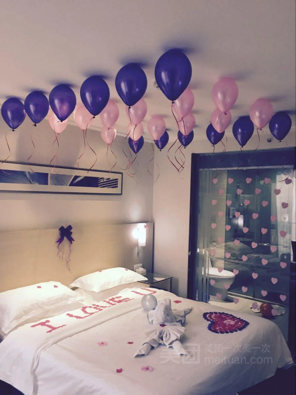 City Comfort Inn Wuhan Baibuting