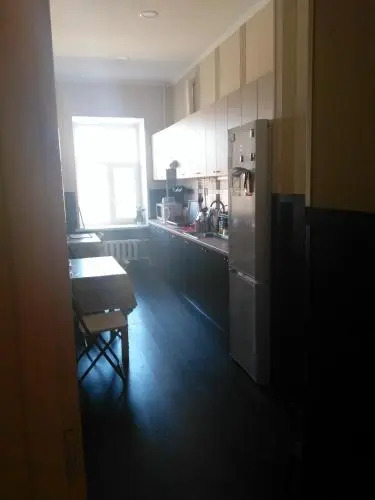 Арк