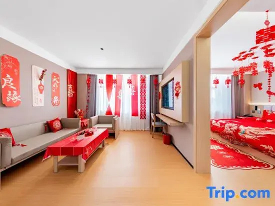 Xueshi Meiji Boutique Hotel (Beijing No. 4 High School)