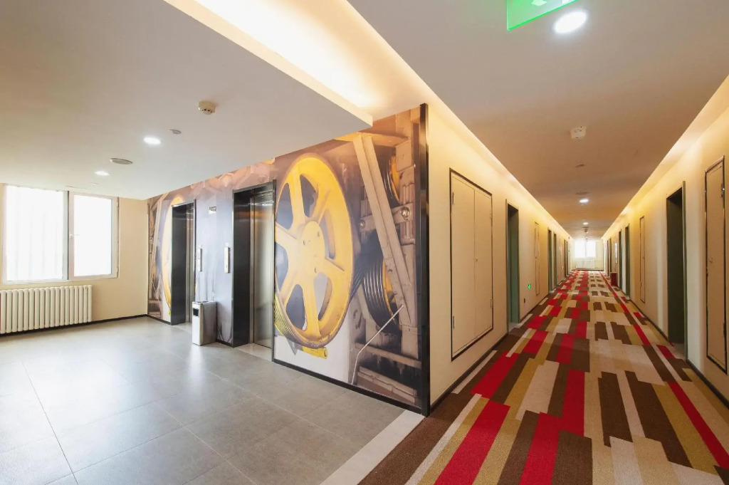 Ibis Hotel (Tangshan Wanda Plaza)