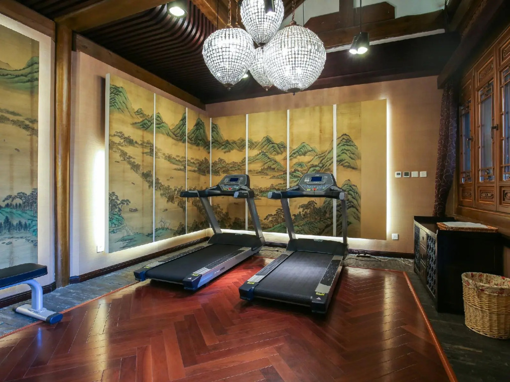 Beijing Ruyuan Courtyard