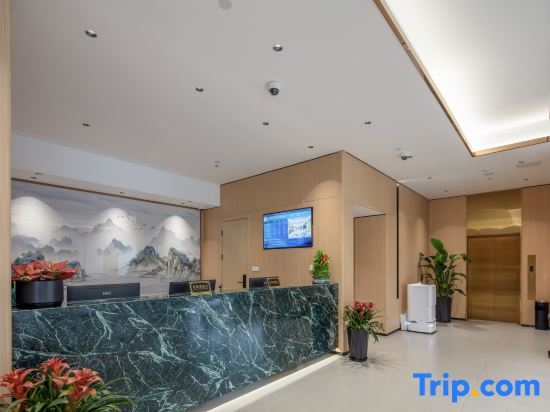 Jinlun Hotel (Shanghai Hongqiao Railway Station)