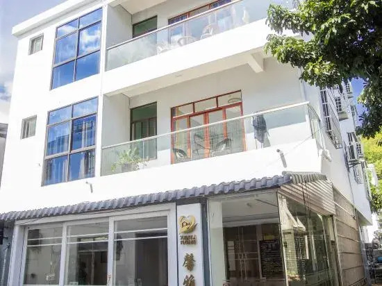 Sanya  House Xinya Home Boutique Homestay