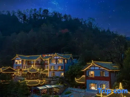 Yu Gui Yu Ye Private Hot Spring Inn (Qingcheng Back Mountain Branch)