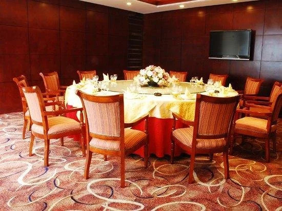 Chaowang Hotel