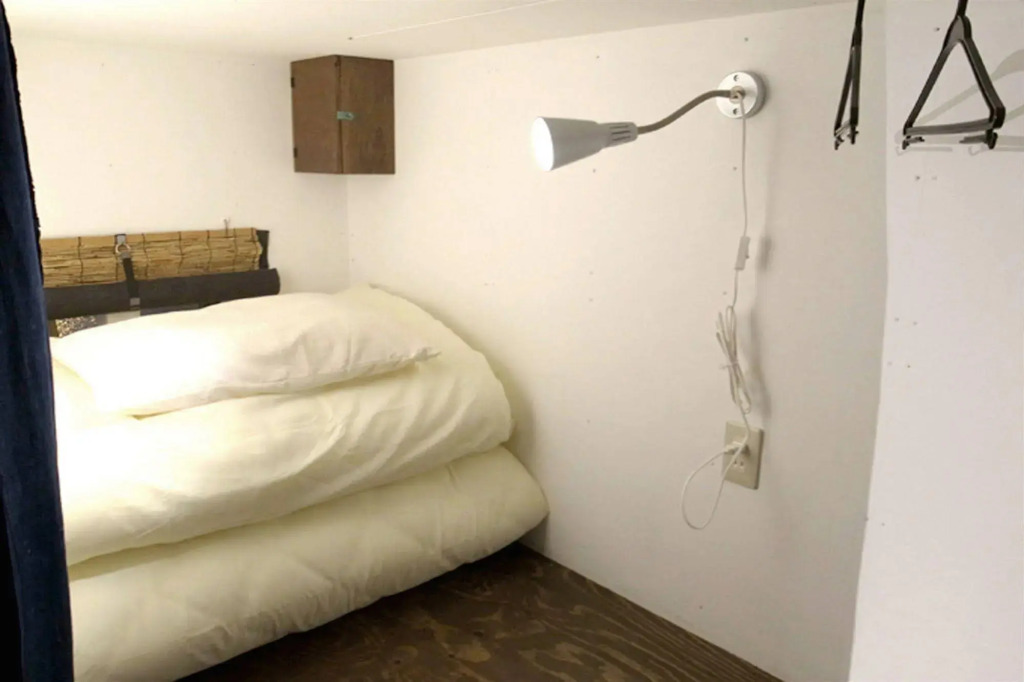 Tokyo Hütte - Hostel