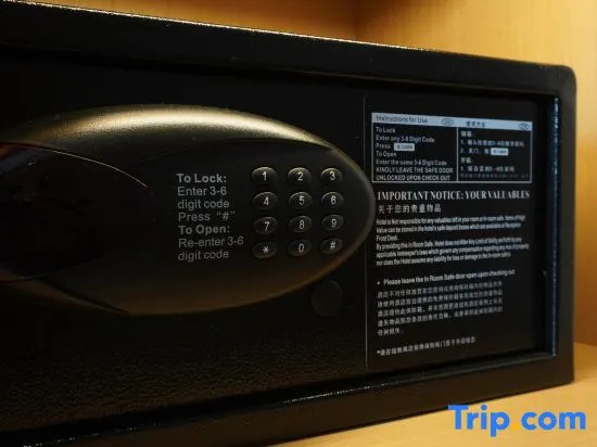 COFFIZZ HOTEL- the center of Beijing - Near by Forbidde City, Tiananmen Square, Wangfujing Subway