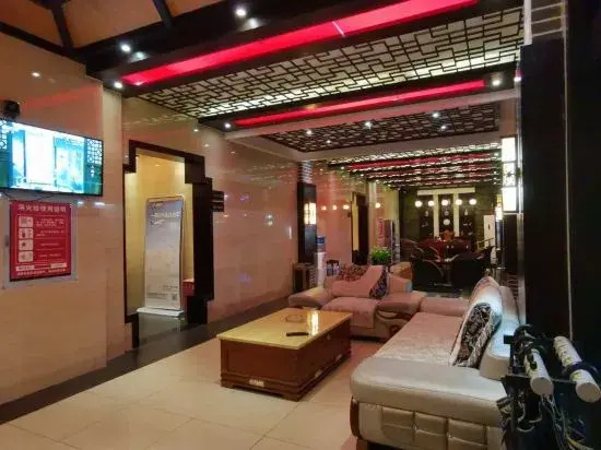 Shuixiang Fengqing Hotel