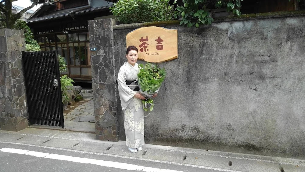Guesthouse Sakichi