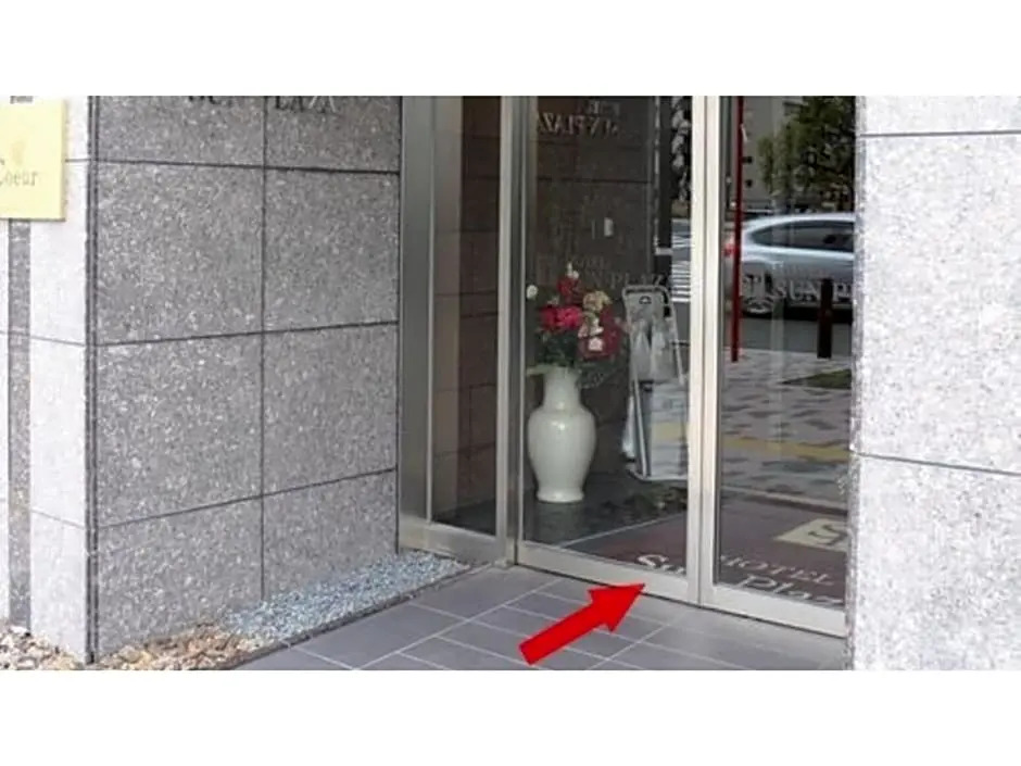 Hotel Sun Plaza Sakai Annex - Vacation STAY 32636v