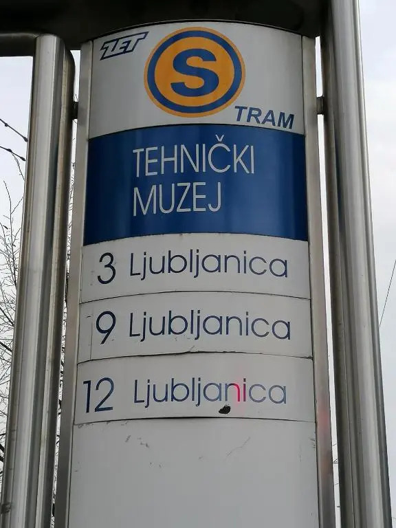 Zagreb Studio 39 Kranjčevićeva