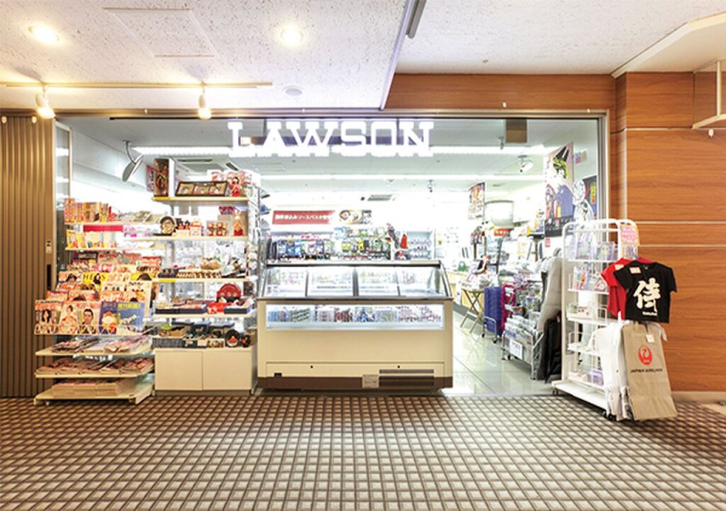 Hotel Nikko Narita