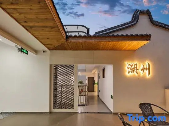 Floral Hotel·Overseas Chinese Hotel