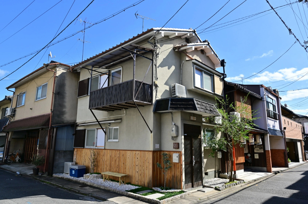Sakaenoya