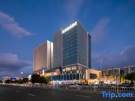 S&N Yiting Hotel Wenling ((Songmen Store))