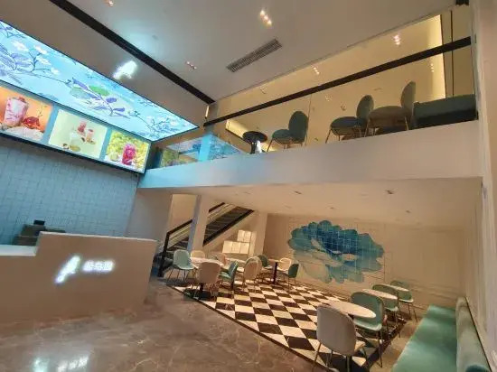 Xana Hotelle Hotel (Foshan Nanhai Wanda)