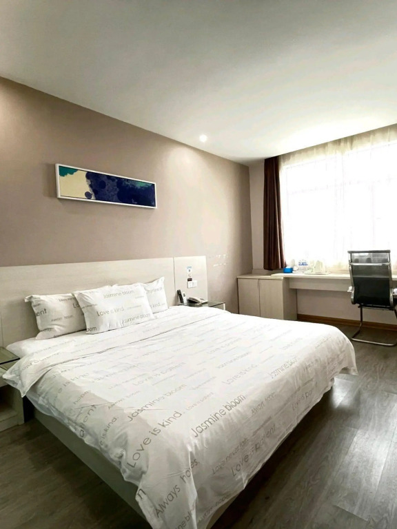 Moli Huakai Chain Hotel Huanggang Yuwang City