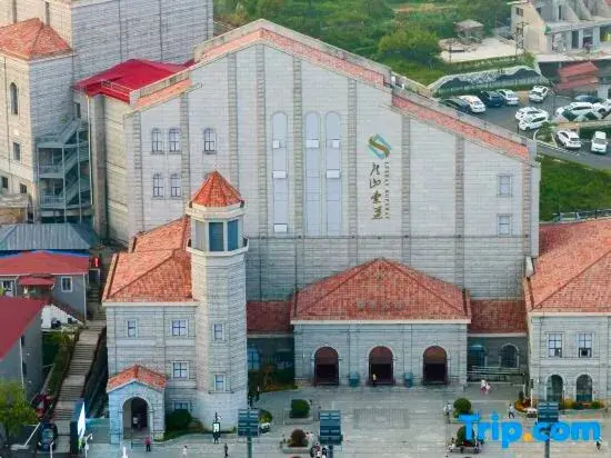 Xana Hotelle Lushan Scenic spot Guling Street cableway shop