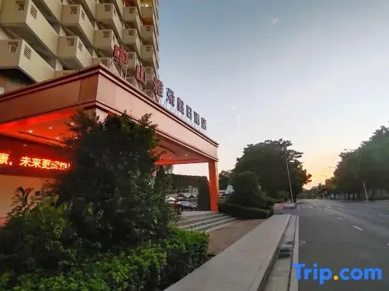 Yaduo  Holiday Hotel