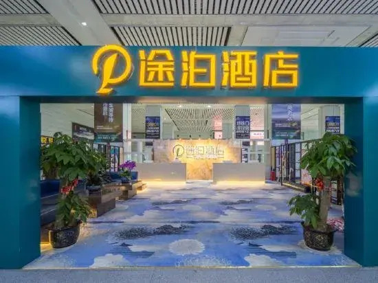 Tupo  Hotel