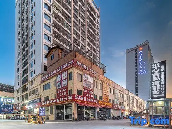 Tanxin She Serviced Apartment (Nanning Anji Bus Terminal Subway Station)