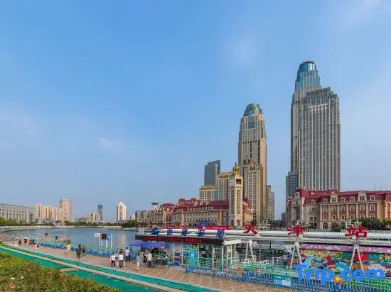 Urba Hotel, Tianjin Railway Station South Square, Jinwan Square Subway Station Branch