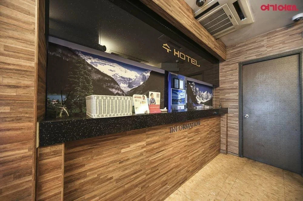 SU Hotel in Dongdaemun