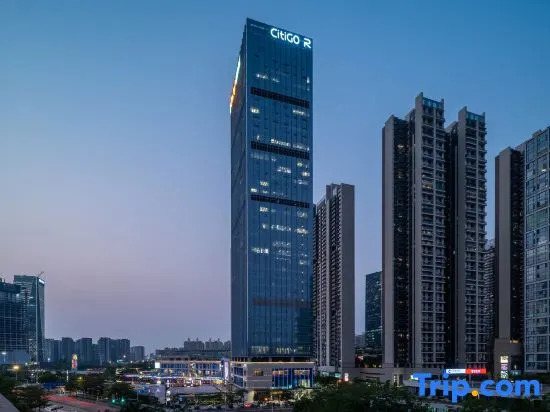 CitiGO RESERVE Hotel Baoan Center Shenzhen