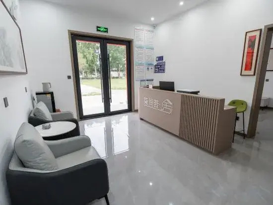 Qijianhui·She Hotel