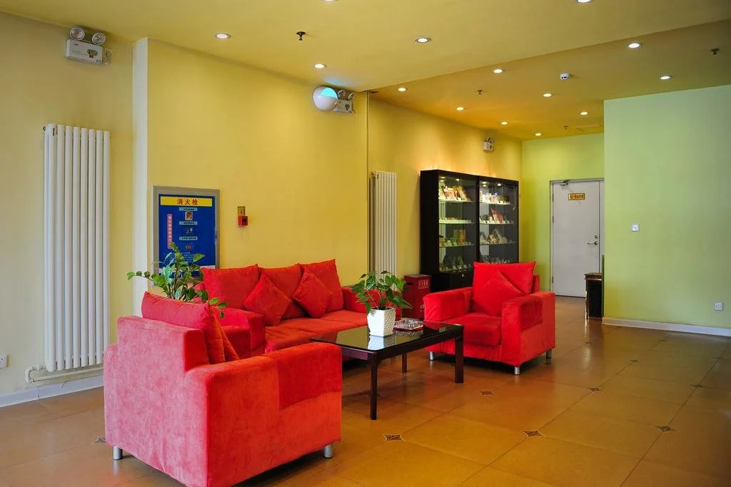 Home Inn Shijiazhuang Economic Development Zone