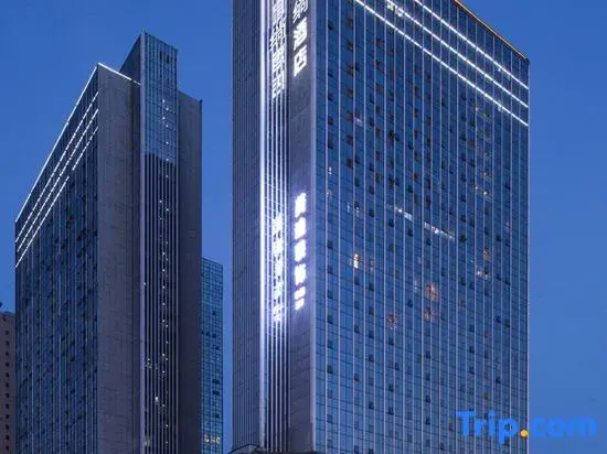 Echarm Plus Hotel (Changsha Hongxing Desiqin Plaza)