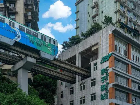 Lanhua Hotel