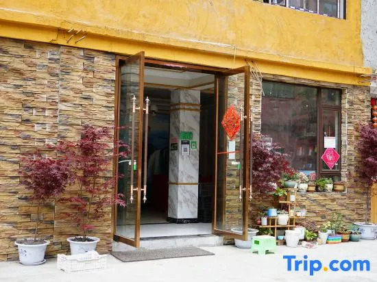 Wenchuan Yueting Yushe Homestay