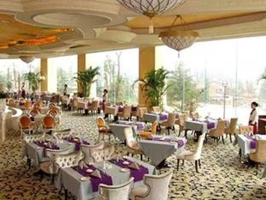 Country Garden Phoenix Hotel Changsha