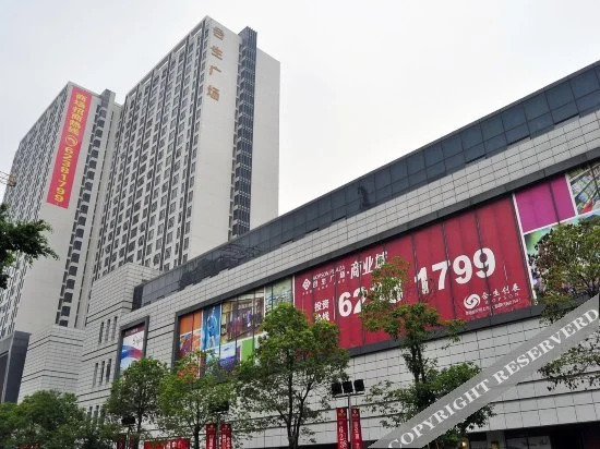 Guangzhou Hip-Hop Apartment - Hopson Plaza
