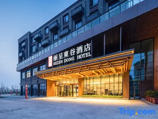 Rezen Dong Hotel