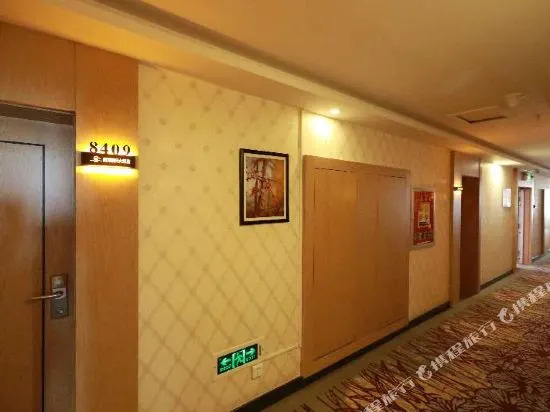 Urba Hotel (Kashgar Ancient City Donghu Park)