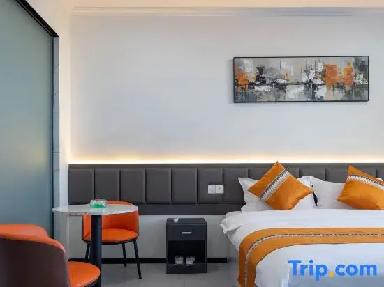 Xiangyun Hotel (Taoxian Airport Shenyang Conservatory of Music Taoxian Campus Branch)