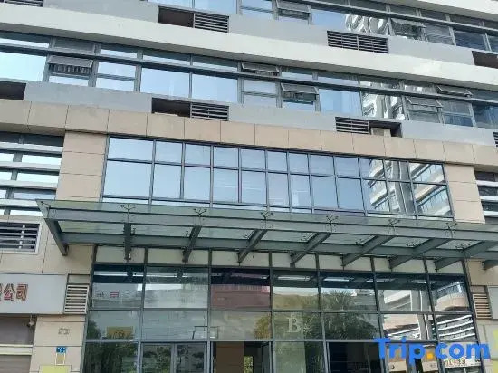 WuYuan Time XiaMen Hotel Apartment